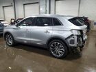 2021 Lincoln Nautilus Reserve Silver vin: 2LMPJ8KPXMBL04381