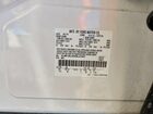 2019 Lincoln Nautilus Reserve White vin: 2LMPJ8L93KBL41947