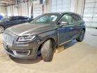 2019 Lincoln Nautilus Reserve Gray vin: 2LMPJ8LP2KBL18352