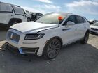 2019 Lincoln Nautilus Reserve White vin: 2LMPJ8LP8KBL31039