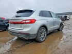 2016 Lincoln Mkx Reserve Серебряный vin: 2LMPJ8LR0GBL21078