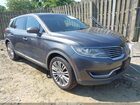 2017 Lincoln Mkx Reserve Gray vin: 2LMPJ8LR4HBL16077