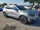 2020 Lincoln Nautilus Black Label Серебряный vin: 2LMPJ9JP8LBL04661