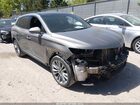 2016 Lincoln Mkx Reserve Серый vin: 2LMTJ8LP5GBL66708
