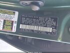 2016 Toyota Corolla Le Eco Green vin: 2T1BPRHE0GC686551
