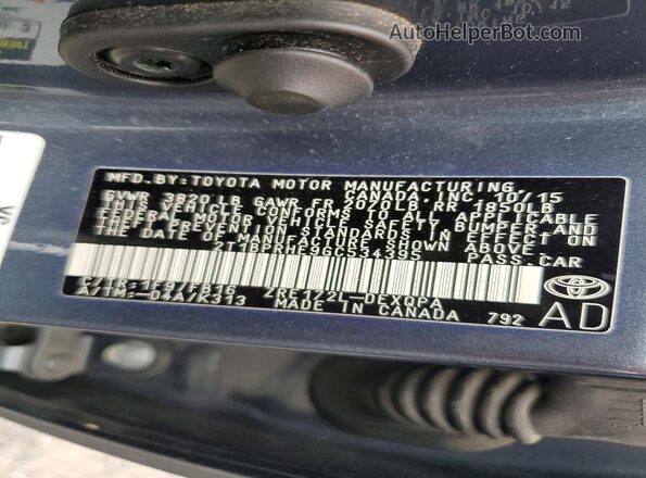 2T1BPRHE9GC534395 2016 TOYOTA COROLLA Gray Вид підкапотного простору