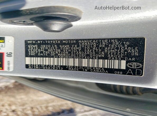 2T1BURHE0GC740746 2016 TOYOTA COROLLA Серебряный Вид подкапотного пространства