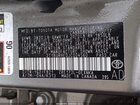 2018 Toyota Corolla Le Серый vin: 2T1BURHE0JC004560