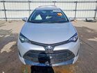 2019 Toyota Corolla Le Серебряный vin: 2T1BURHE0KC138275