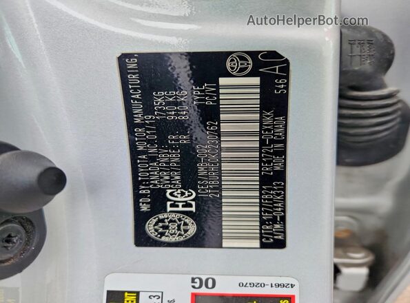 2T1BURHE0KC230762 2019 TOYOTA COROLLA Silver Вид підкапотного простору