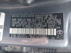 2017 Toyota Corolla Le Серый vin: 2T1BURHE1HC896330