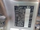 2017 Toyota Corolla Le Серый vin: 2T1BURHE1HC944182