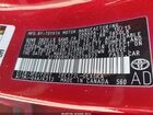 2016 Toyota Corolla S W/special Edition Pkg Красный vin: 2T1BURHE2GC529922