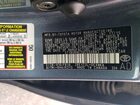 2016 Toyota Corolla Серый vin: 2T1BURHE2GC550883