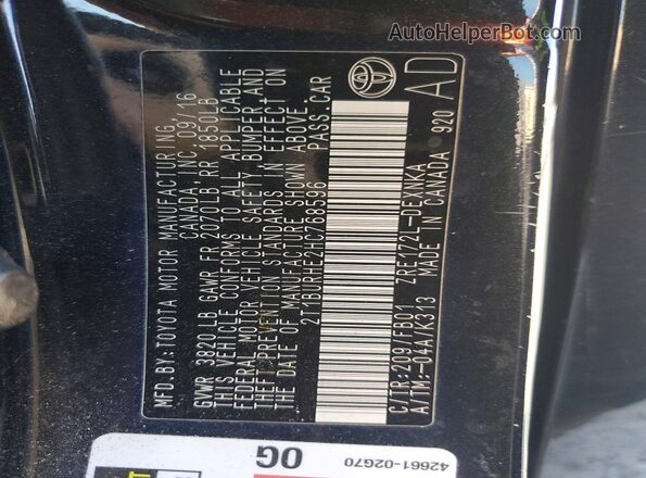2T1BURHE2HC768596 2017 TOYOTA LL Black ძრავის განყოფილების ხედი