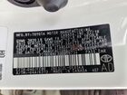 2018 Toyota Corolla Se White vin: 2T1BURHE2JC058734