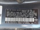 2019 Toyota Corolla Le Серый vin: 2T1BURHE2KC151464 2019 Toyota Corolla Le Серый vin: 2T1BURHE2KC151464