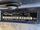 2016 Toyota Corolla L Gray vin: 2T1BURHE3GC716747