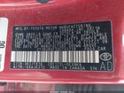 2016 Toyota Corolla Le Red vin: 2T1BURHE3GC745228