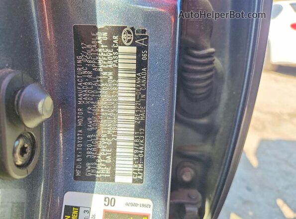 2T1BURHE3HC852832 2017 TOYOTA COROLLA Синий Вид подкапотного пространства