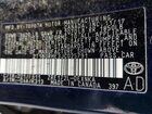 2018 Toyota Corolla Le Черный vin: 2T1BURHE3JC025791
