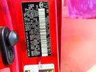 2016 Toyota Corolla Le Red vin: 2T1BURHE4GC646191