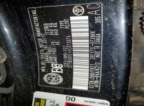 2T1BURHE4HC873074 2017 TOYOTA LL Black Widok komory silnika