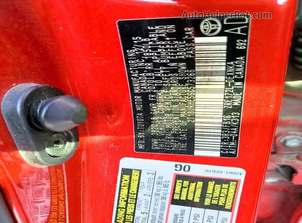 2T1BURHE5GC573266 2016 TOYOTA COROLLA Красный Вид задних сидений