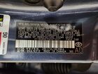 2016 Toyota Corolla Le Plus Синий vin: 2T1BURHE5GC673027