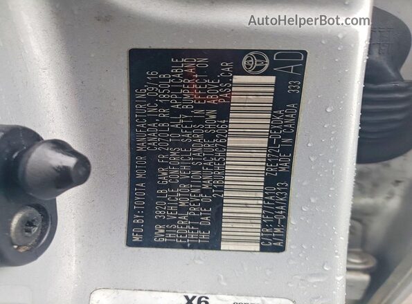 2T1BURHE5HC762064 2017 TOYOTA COROLLA Серебряный Вид подкапотного пространства