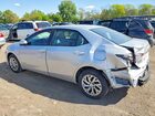 2019 Toyota Corolla Le Серебряный vin: 2T1BURHE5KC140409 2019 Toyota Corolla Le Серебряный vin: 2T1BURHE5KC140409