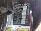2016 Toyota Corolla Le Black vin: 2T1BURHE6GC616920