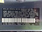 2016 Toyota Corolla Le Gray vin: 2T1BURHE6GC662652