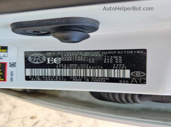 2T1BURHE6HC884724 2017 TOYOTA COROLLA Белый Вид подкапотного пространства