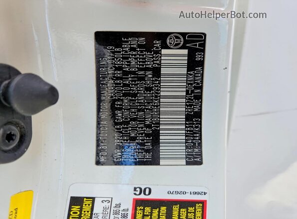 2T1BURHE6KC229342 2019 TOYOTA COROLLA Белый Вид подкапотного пространства