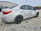 2016 Toyota Corolla Le Silver vin: 2T1BURHE7GC509469 2016 Toyota Corolla Le Silver vin: 2T1BURHE7GC509469