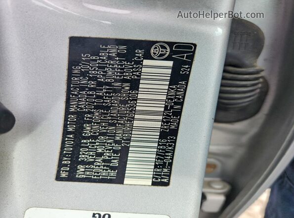 2T1BURHE7GC536106 2016 TOYOTA COROLLA Silver Widok komory silnika
