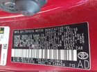 2016 Toyota Corolla Le Red vin: 2T1BURHE7GC642345