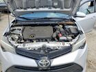 2017 Toyota Corolla Le Silver vin: 2T1BURHE7HC807943