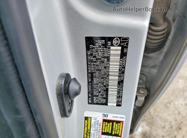 2T1BURHE7HC807943 2017 TOYOTA COROLLA Silver VIN კოდის სტიკერის ხედი
