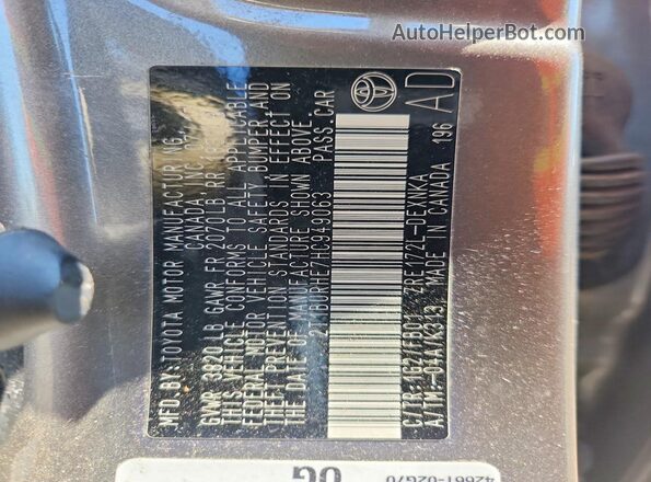 2T1BURHE7HC949063 2017 TOYOTA COROLLA Brown Widok komory silnika