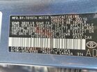 2016 Toyota Corolla L Gray vin: 2T1BURHE8GC614585