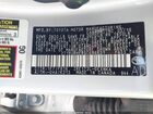 2016 Toyota Corolla Le Silver vin: 2T1BURHE8GC686631
