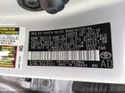 2018 Toyota Corolla Le Серебряный vin: 2T1BURHE8JC067275