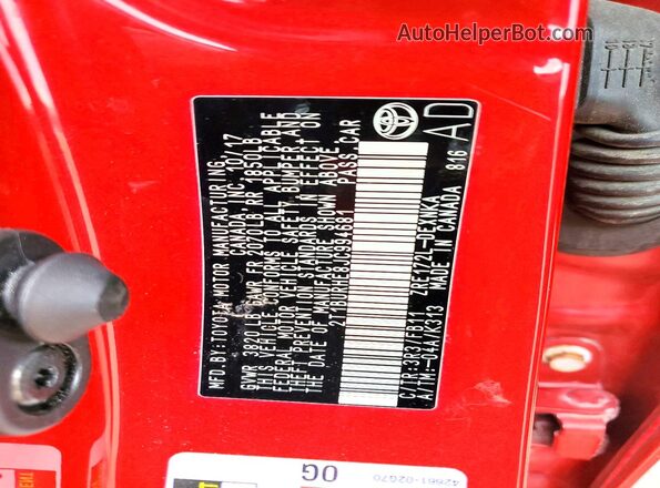 2T1BURHE8JC994681 2018 TOYOTA COROLLA Красный Вид подкапотного пространства