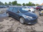 2016 Toyota Corolla Le Gray vin: 2T1BURHE9GC533708 2016 Toyota Corolla Le Gray vin: 2T1BURHE9GC533708