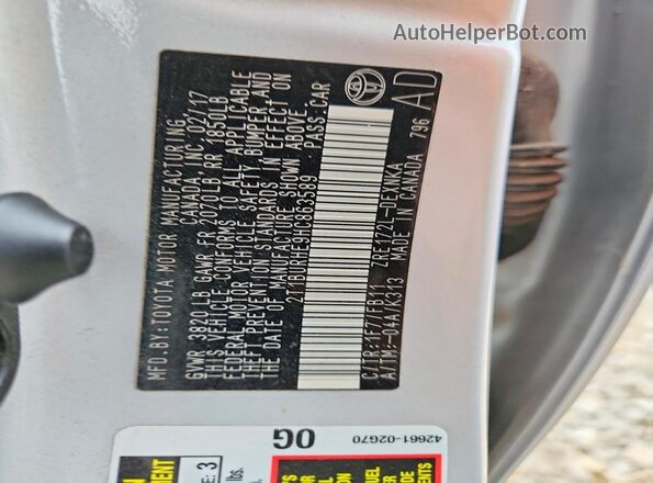2T1BURHE9HC863589 2017 TOYOTA COROLLA Серебряный Вид подкапотного пространства
