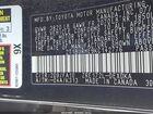 2019 Toyota Corolla L Черный vin: 2T1BURHE9KC142776