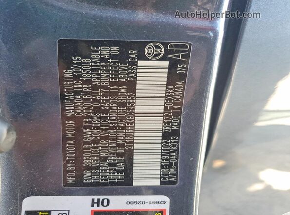 2T1BURHEXGC545852 2016 TOYOTA COROLLA Синий Вид подкапотного пространства
