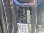 2025 Lexus Nx 250 Base Gray vin: 2T2ADCAZ0SC020356